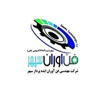 فنآوران سپهر لوگو-2