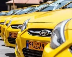 تاکسی VIP بین شهری از تهران