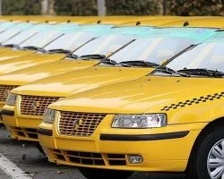 تاکسی VIP بین شهری از تهران