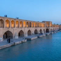 اصفهان (1)